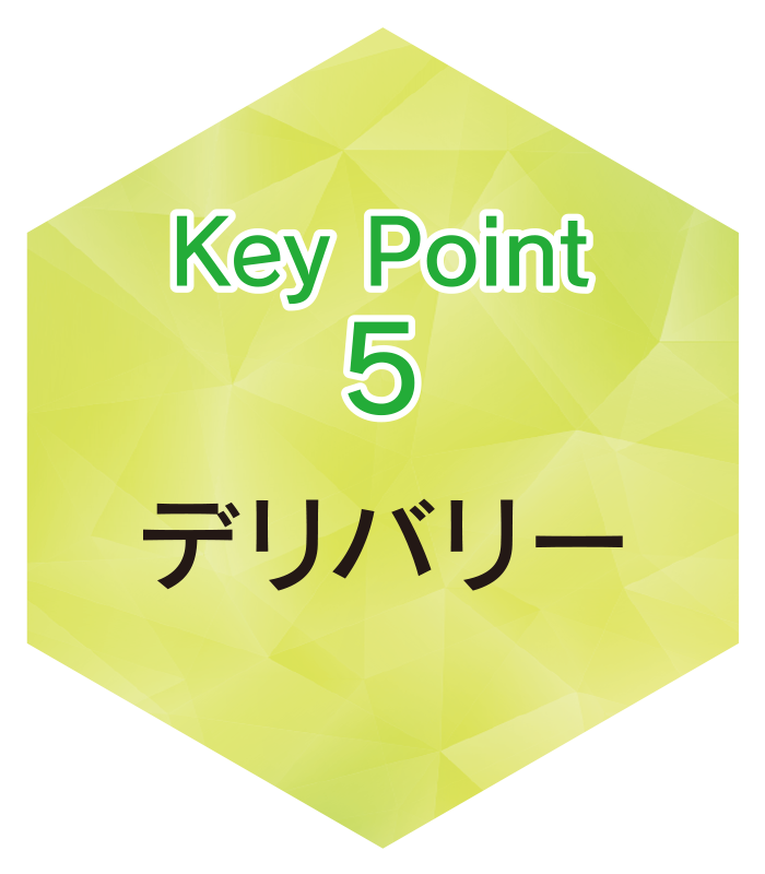 key5