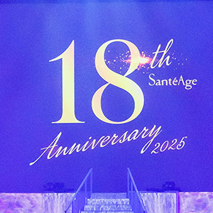 サンテアージュ18thアニバーサリー