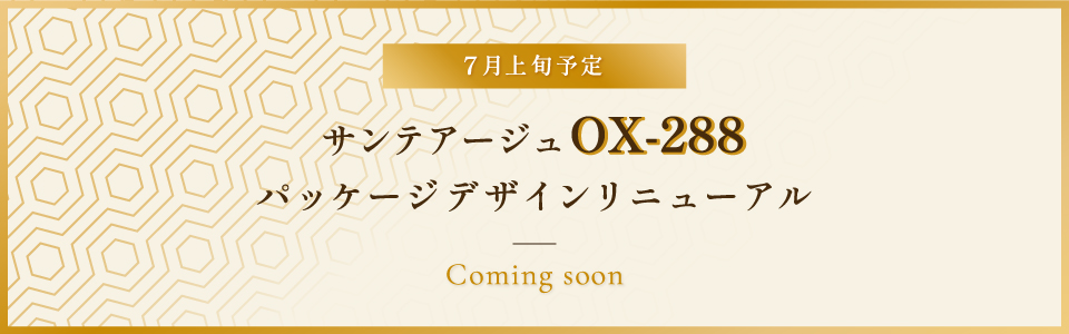 ox288