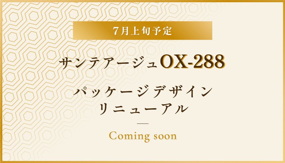 ox288