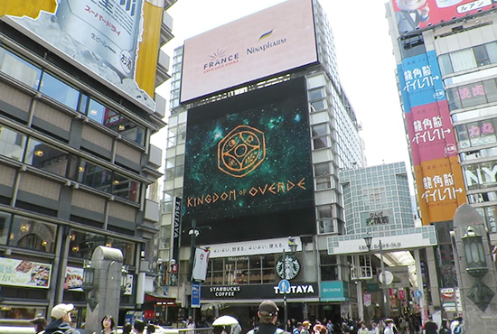大阪・道頓堀のデジタルサイネージ